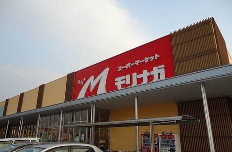 Naikan13 20200623000000
