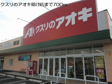 Naikan15 20171218000000