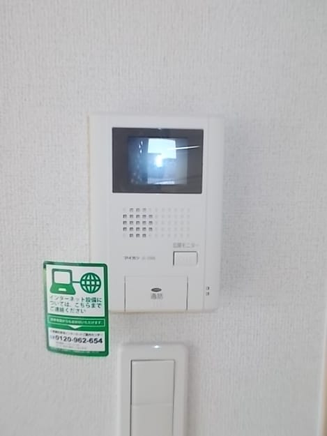 Naikan9 20160412000000