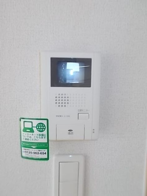 Naikan9 20160412000000 945x630