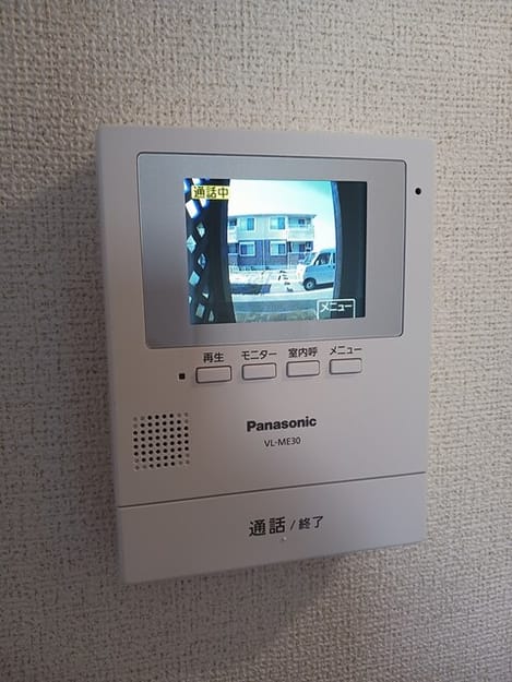 Naikan11 20250826000000
