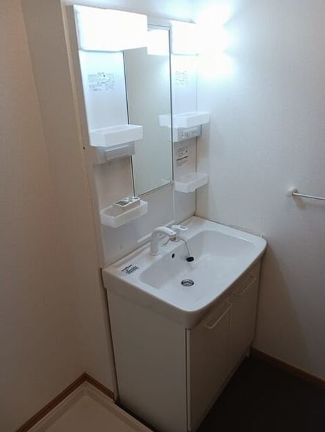 Naikan4 20250826000000 945x630