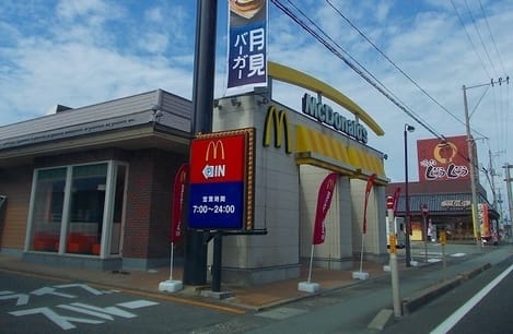 Naikan17 20220725000000