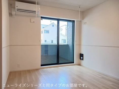 Naikan1 20261009000000