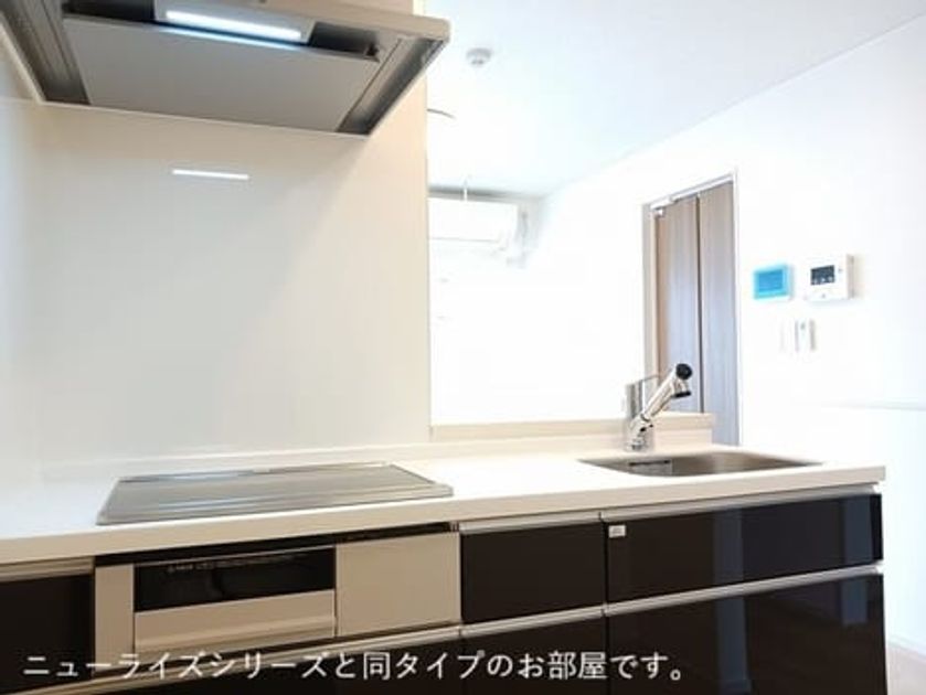 Naikan2 20261009000000 945x630