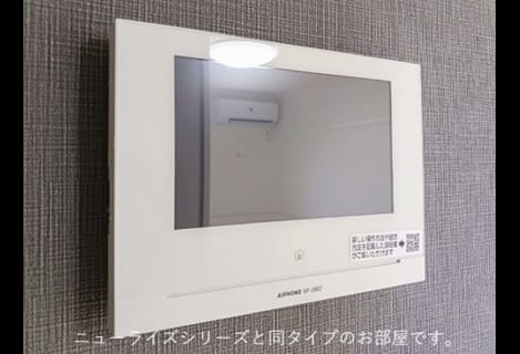 Naikan4 20261009000000