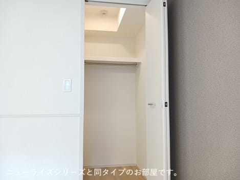 Naikan5 20261009000000