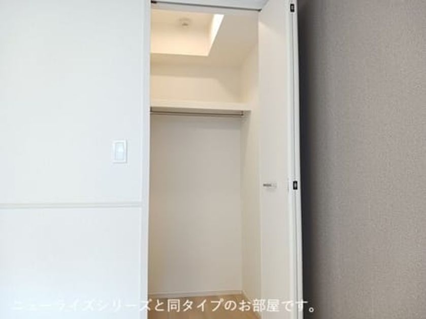 Naikan5 20261009000000 945x630