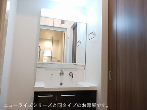 Naikan7 20261009000000