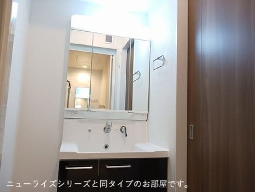 Naikan7 20261009000000 945x630