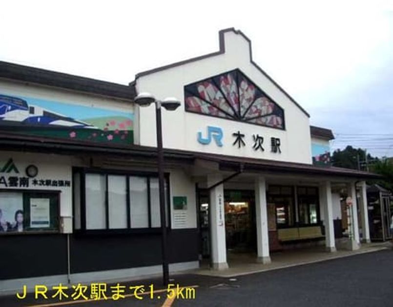 Naikan14 20140216000000 945x630