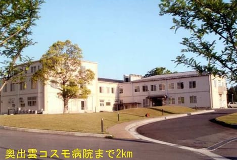 Naikan15 20140216000000