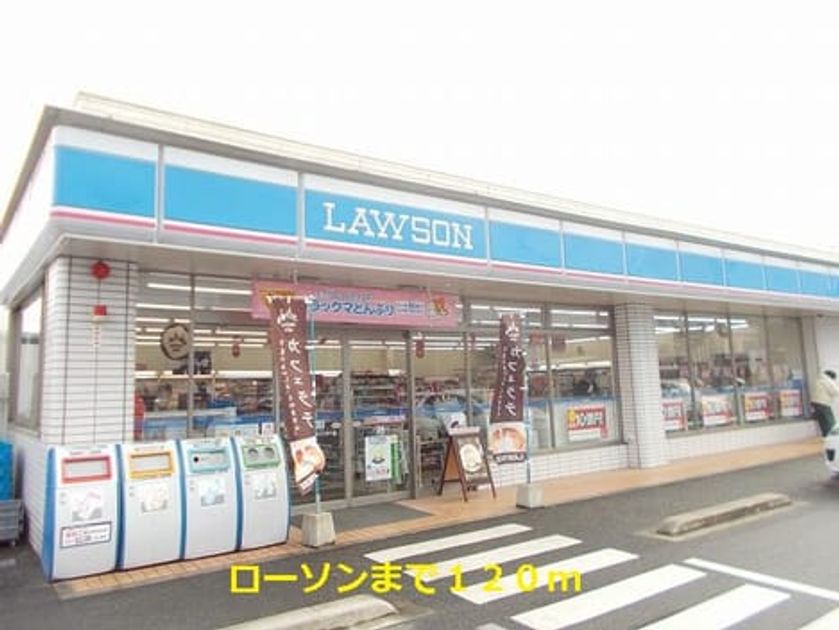 Naikan17 20140409000000 945x630
