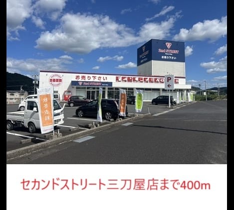 Naikan18 20261002000000