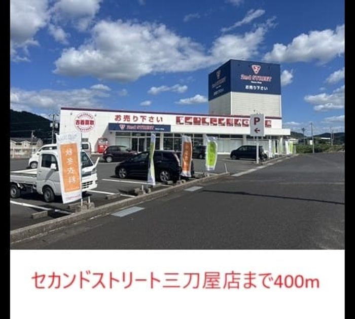 Naikan18 20261002000000 945x630
