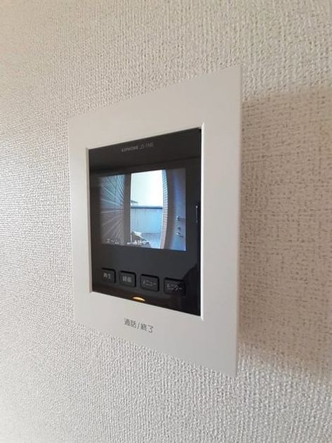 Naikan7 20210423000000 945x630