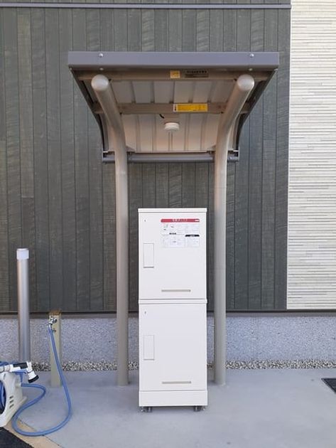 Naikan10 20221221000000 945x630