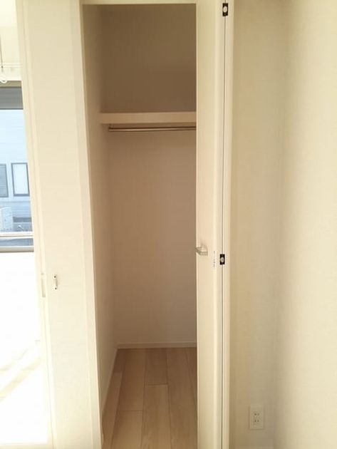 Naikan8 20221221000000 945x630