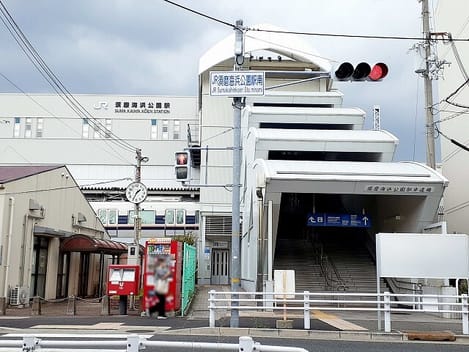 Naikan1 20260227000000