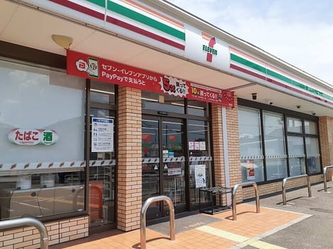 Naikan2 20260227000000