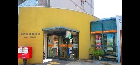 Naikan5 20260227000000