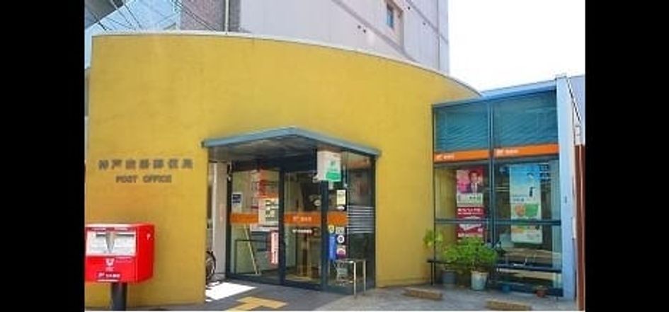 Naikan5 20260227000000 945x630