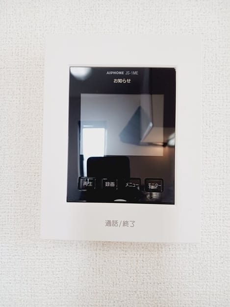 Naikan10 20260422000000