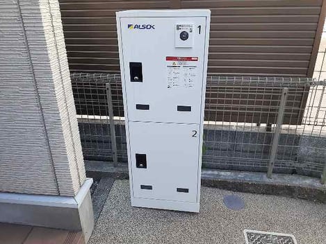 Naikan12 20261008000000