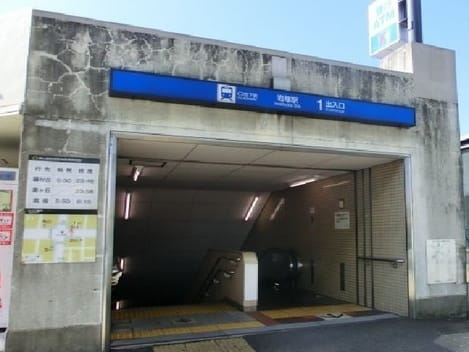 Naikan14 20230619000000