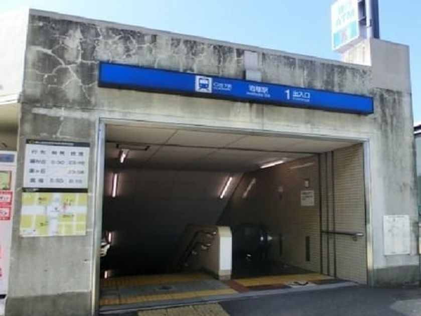 Naikan14 20230619000000 945x630