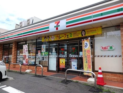 Naikan16 20260924000000