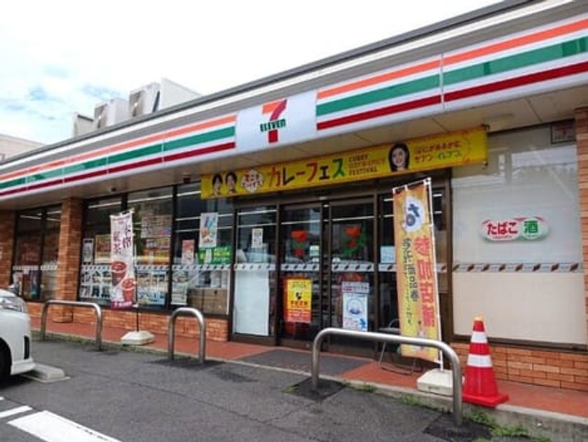 Naikan16 20260924000000 945x630
