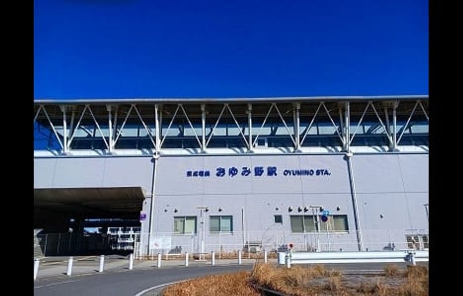 Naikan13 20251204000000 945x630