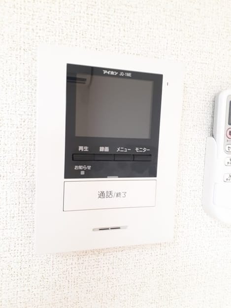 Naikan9 20230421000000
