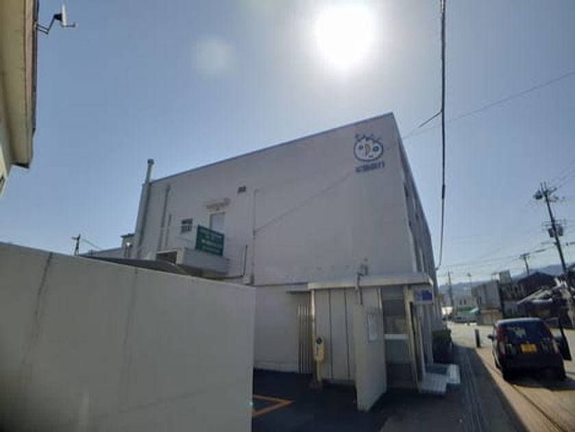 Naikan17 20230307000000 945x630