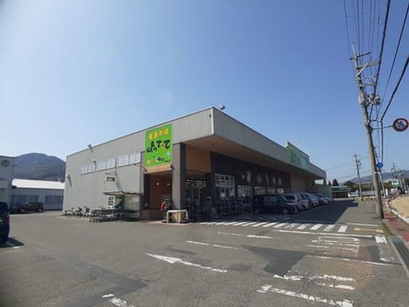 Naikan18 20230307000000 945x630