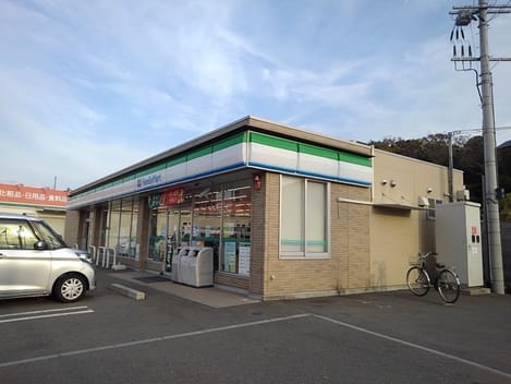 Naikan13 20201223000000