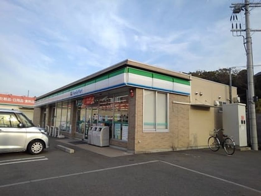Naikan13 20201223000000 945x630