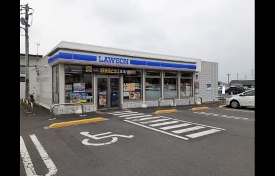 Naikan14 20230706000000 945x630