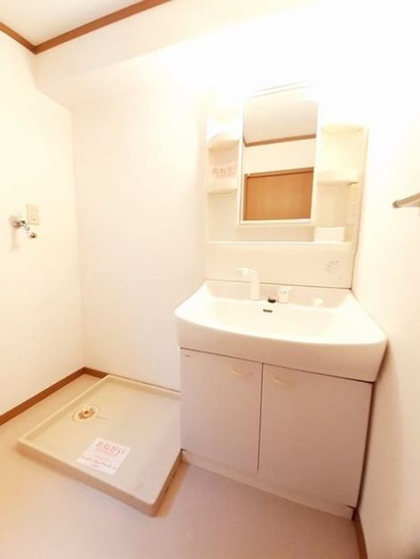 Naikan5 20231110000000 945x630