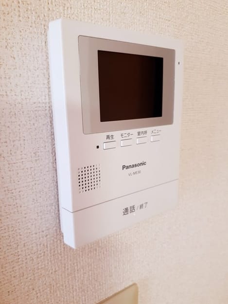 Naikan9 20231110000000