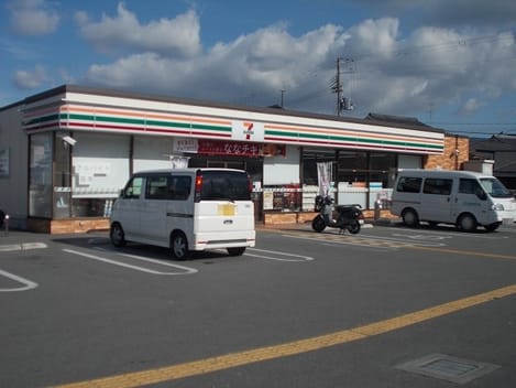 Naikan16 20240326000000