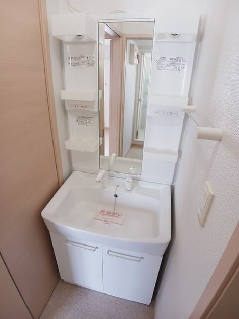 Naikan4 20250501000000