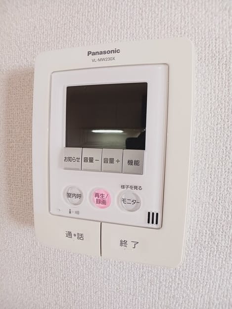 Naikan9 20250501000000