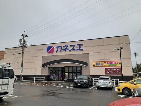 Naikan15 20240917000000