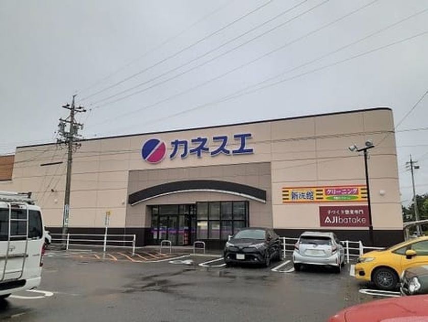 Naikan15 20240917000000 945x630