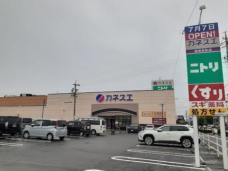 Naikan16 20240917000000