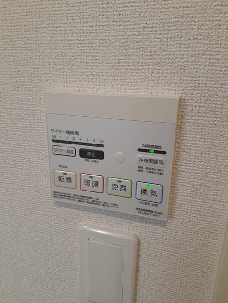 Naikan9 20230922000000