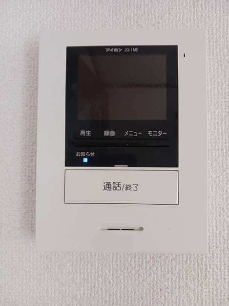 Naikan12 20250214000000