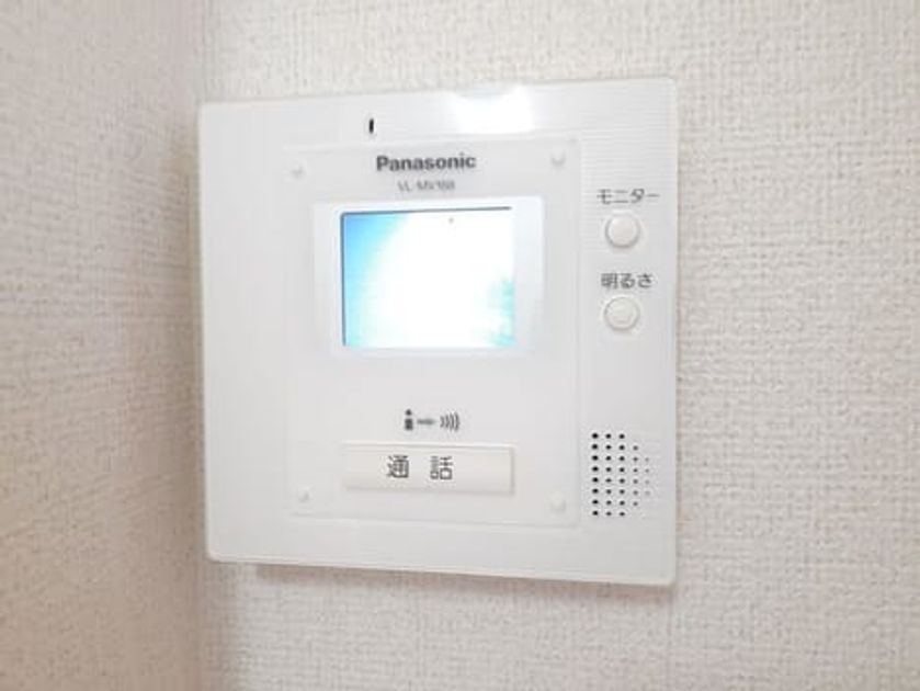 Naikan10 20221228000000 945x630